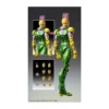 Medicos - Super Action Chozokado - KISS - Jojo's Bizarre Adventures STONE OCEAN