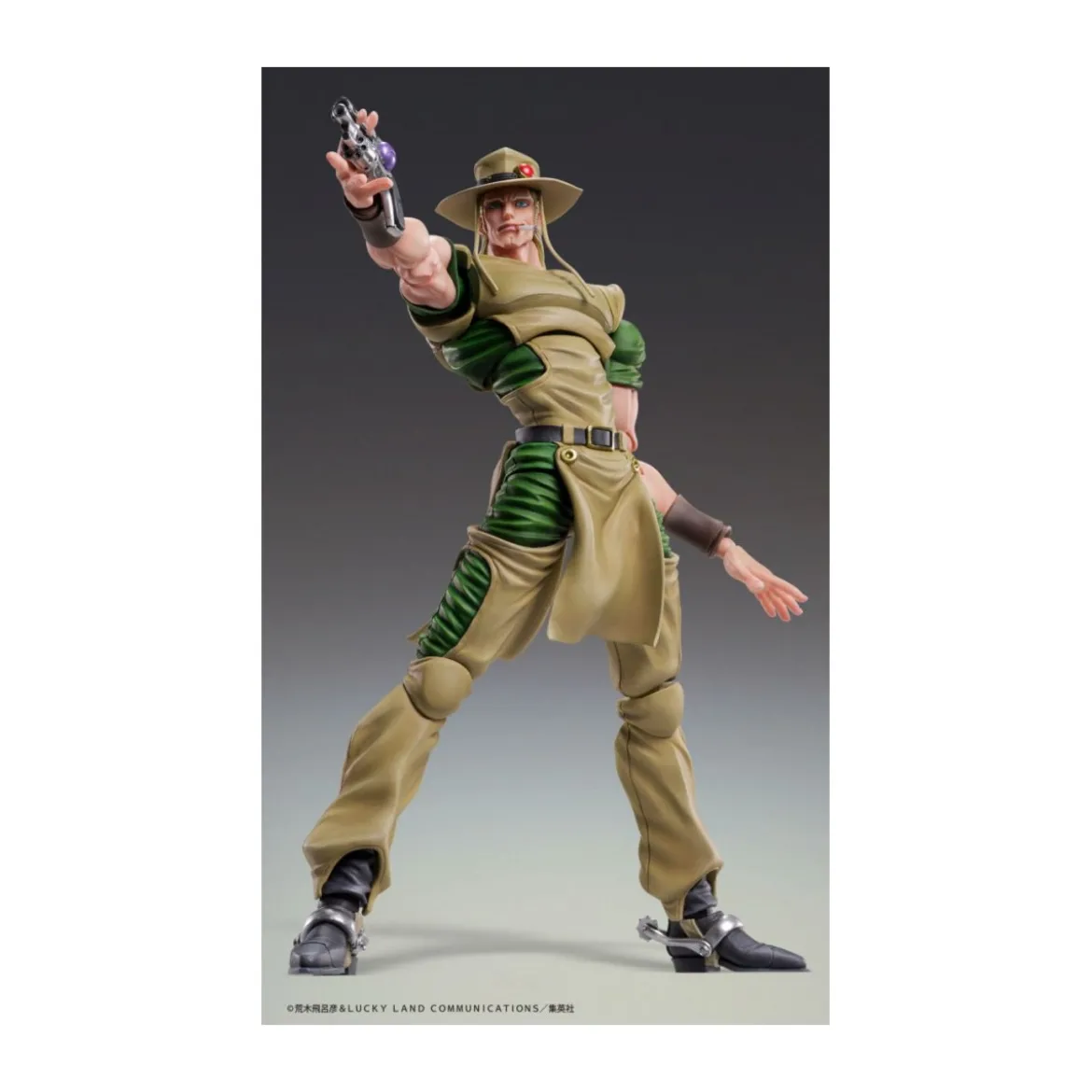 Medicos - Super Action Chozokado - Hol Horse - Jojo's Bizarre Adventures Stardust Crusaders.