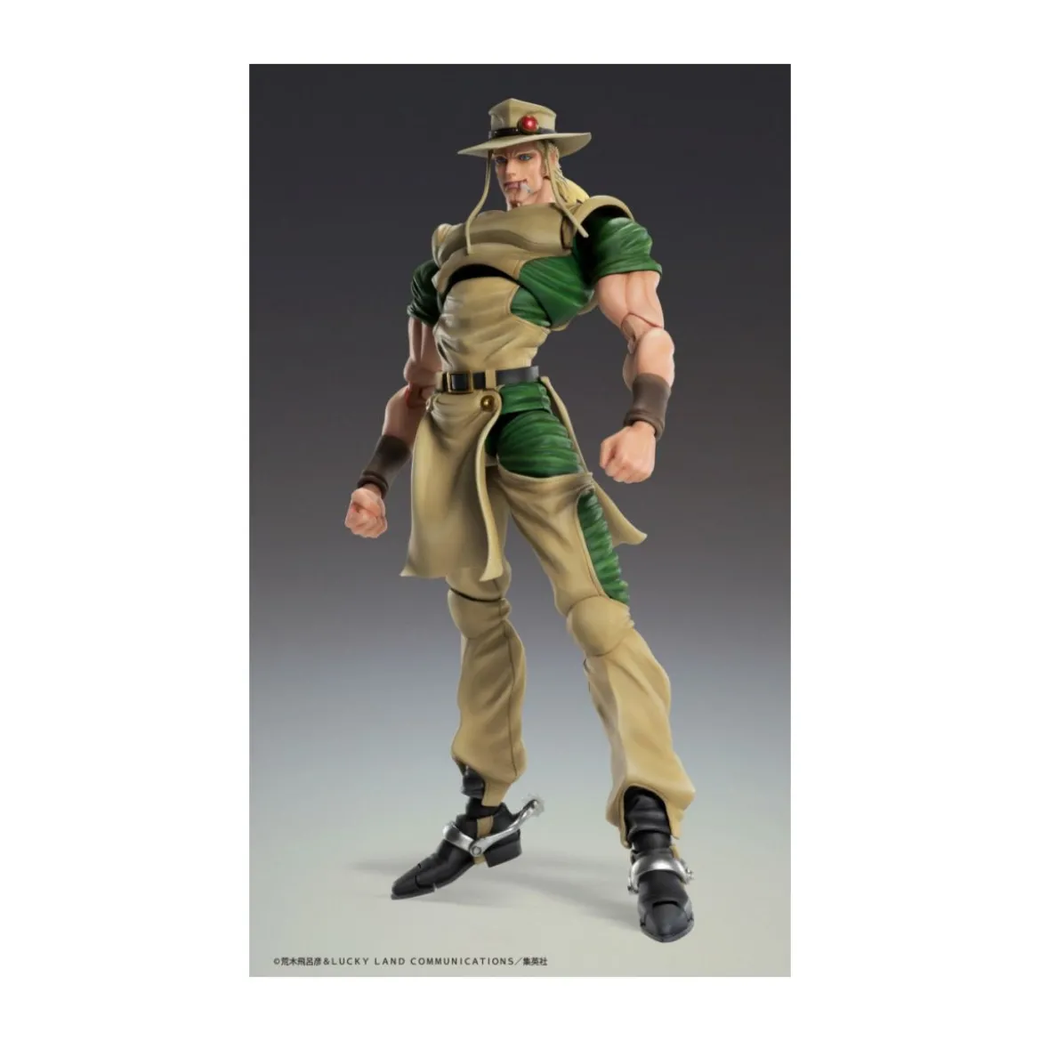 Medicos - Super Action Chozokado - Hol Horse - Jojo's Bizarre Adventures Stardust Crusaders.