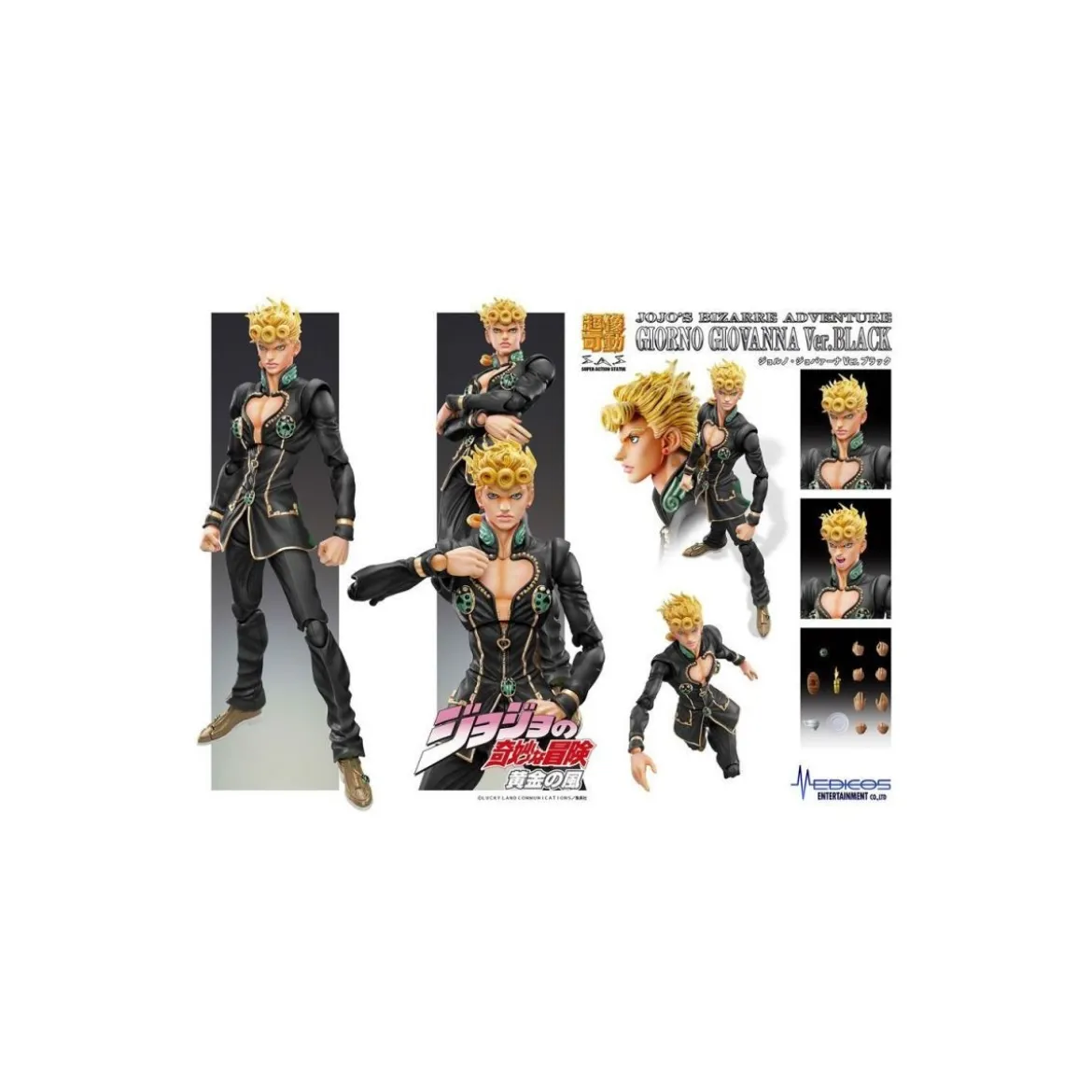 Medicos - Super Action Chozokado - Giorno Giovanna Ver. Black - Jojo's Bizarre Adventures Golden Wind