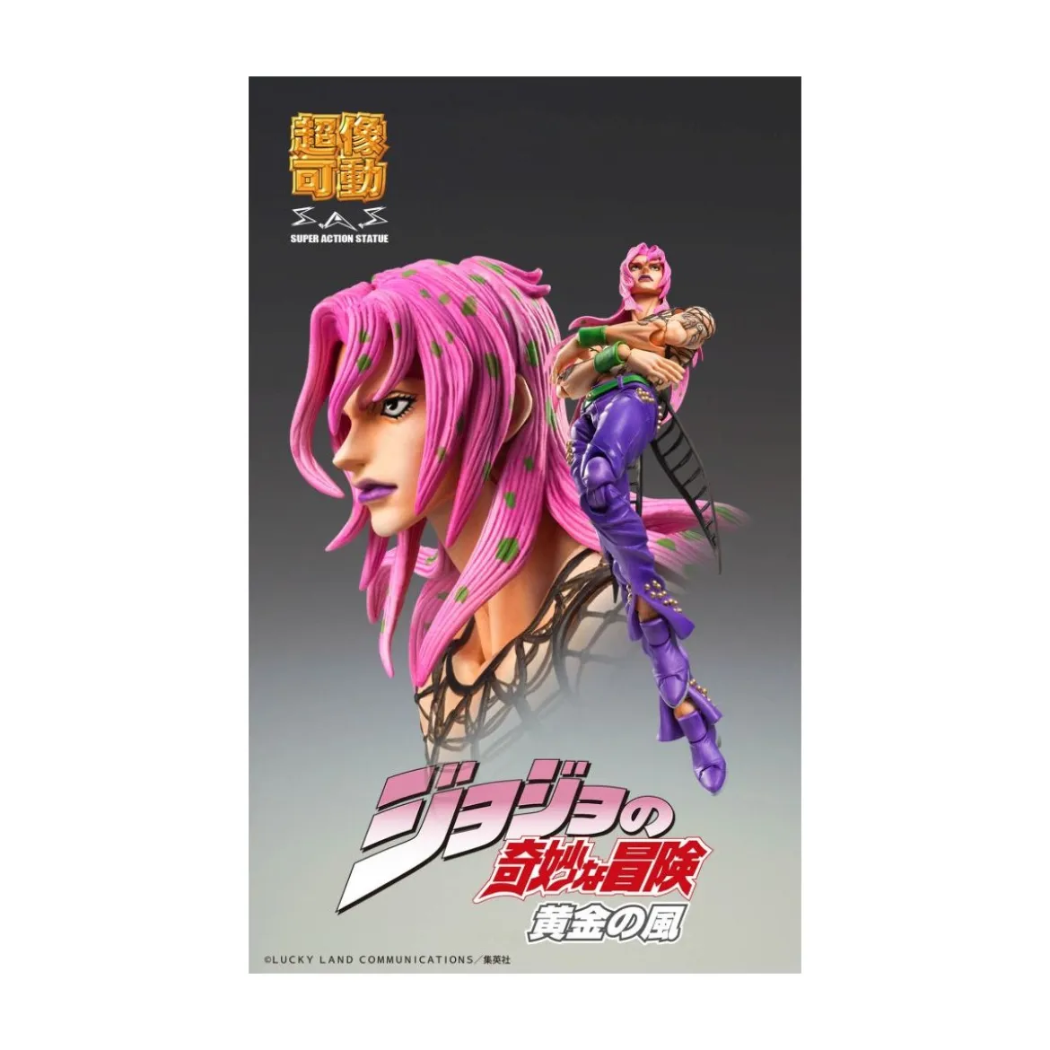 Medicos - Super Action Chozokado - DIAVOLO - Jojo's Bizarre Adventures Golden Wind