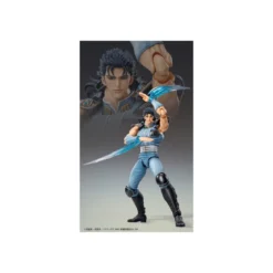Medicos - Super Action Chozokado - REI - FIST OF THE NORTH STAR