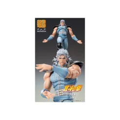 Medicos - Super Action Chozokado - REI - FIST OF THE NORTH STAR