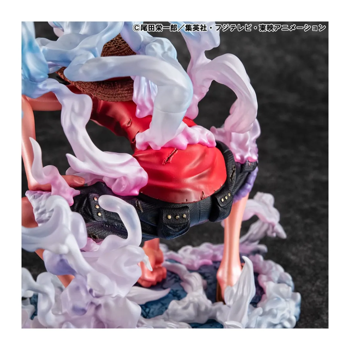 Megahouse One Piece Portrait Of Pirates - P.O.P. Monkey D. Luffy Gear 2 Limited Edition