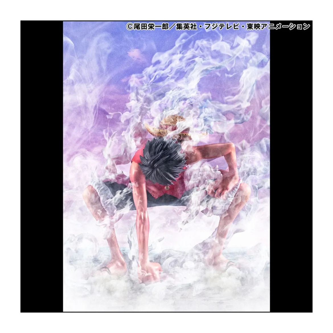 Megahouse One Piece Portrait Of Pirates - P.O.P. Monkey D. Luffy Gear 2 Limited Edition