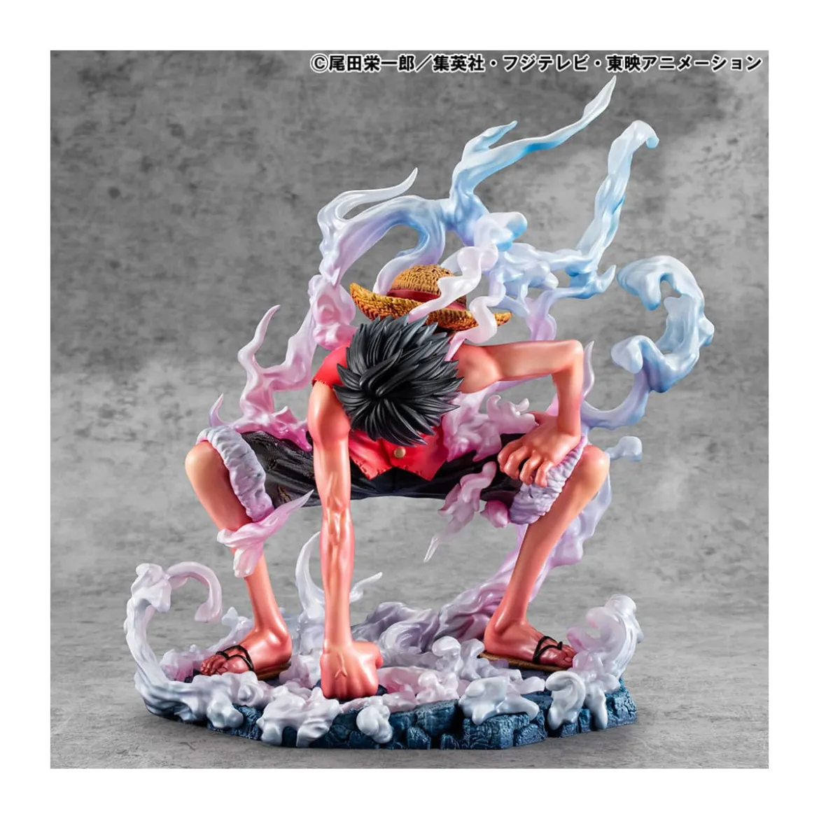 Megahouse One Piece Portrait Of Pirates - P.O.P. Monkey D. Luffy Gear 2 Limited Edition
