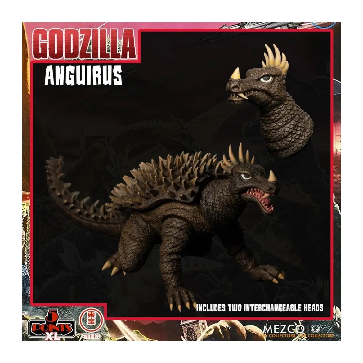 Mezco 5 Points XL Deluxe Box Set Round 1 - Godzilla : Les envahisseurs attaquent