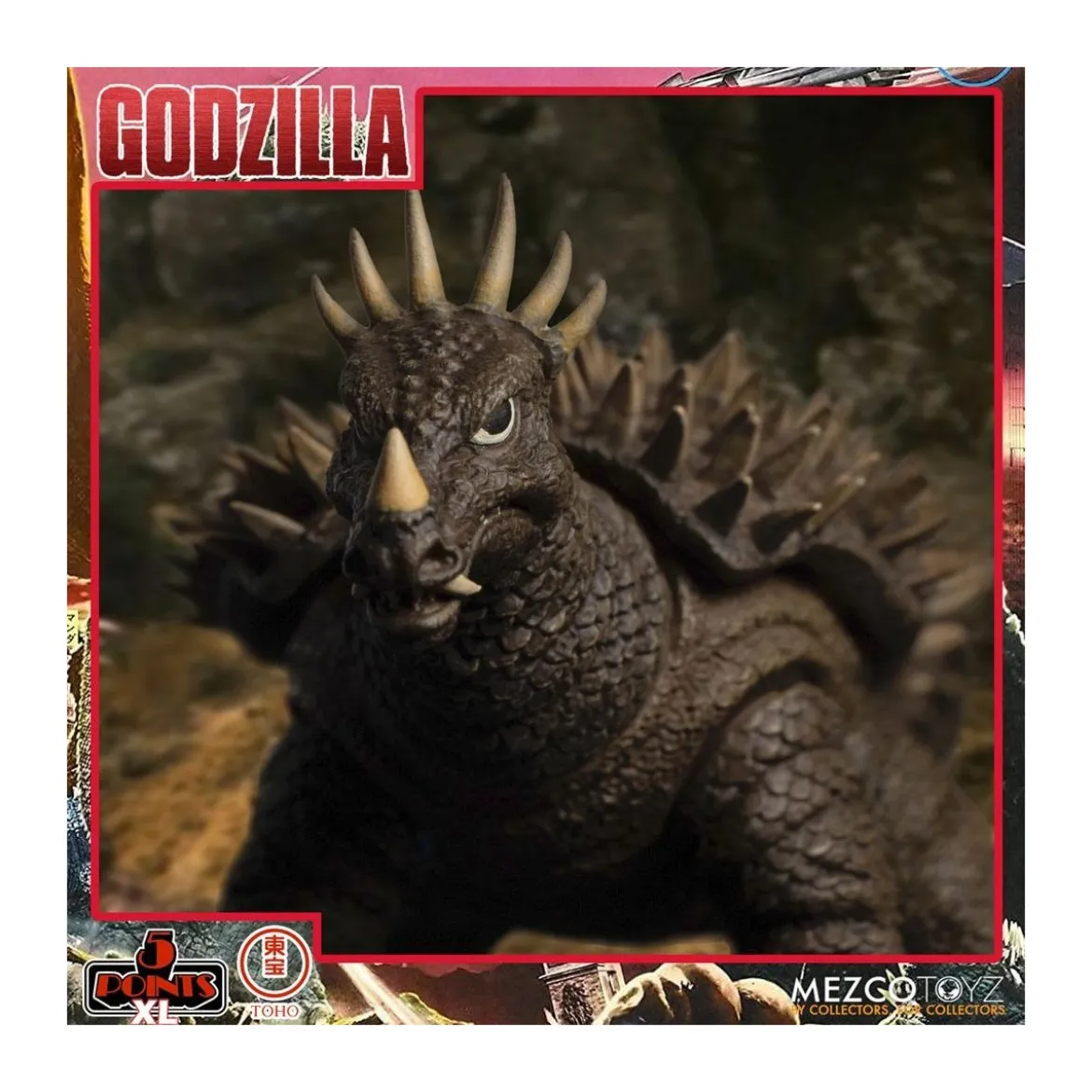 Mezco 5 Points XL Deluxe Box Set Round 1 - Godzilla : Les envahisseurs attaquent