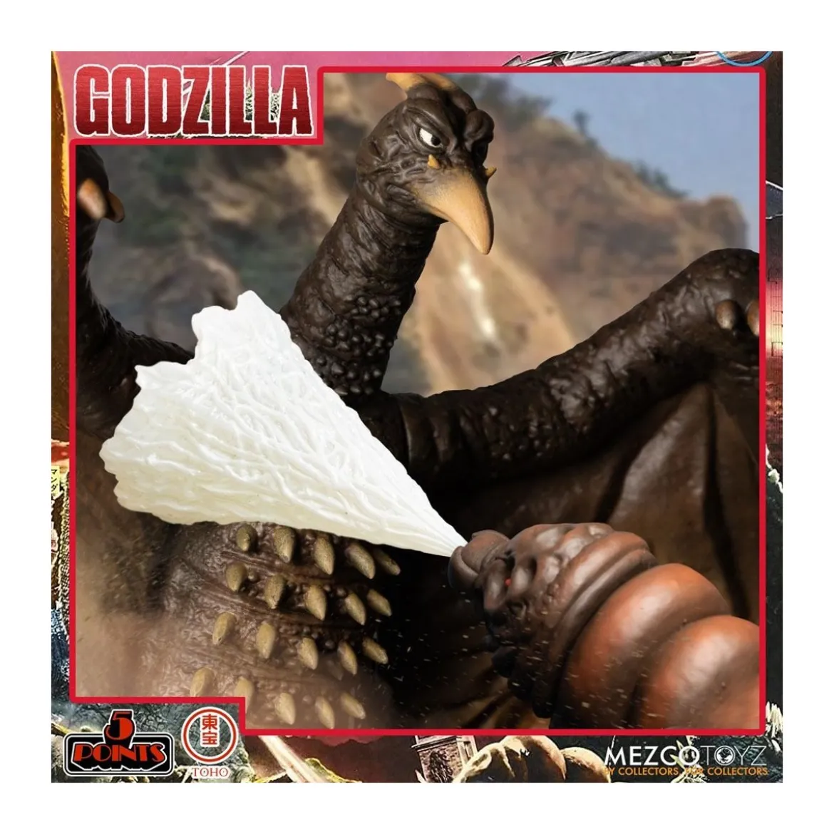 Mezco 5 Points XL Deluxe Box Set Round 1 - Godzilla : Les envahisseurs attaquent