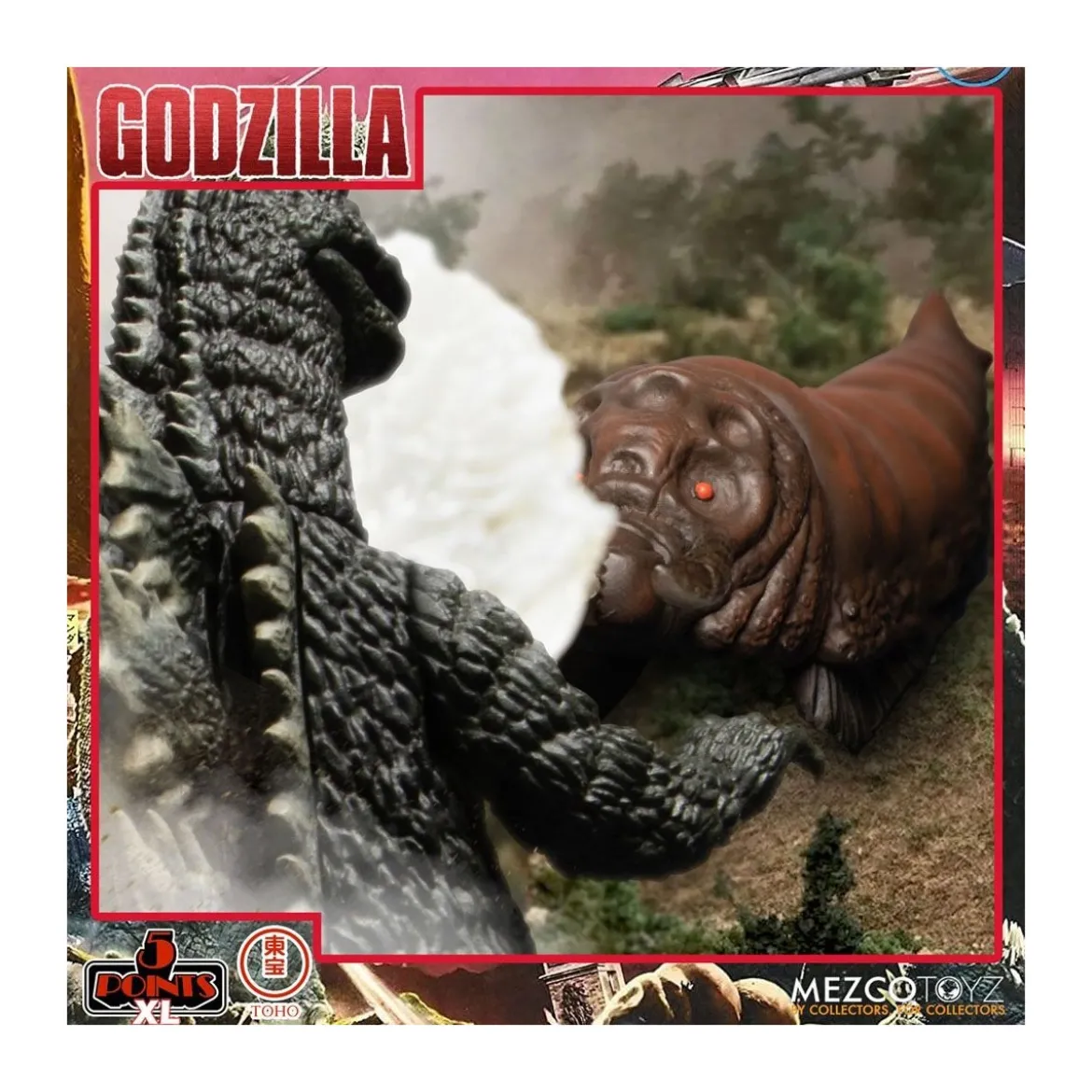 Mezco 5 Points XL Deluxe Box Set Round 1 - Godzilla : Les envahisseurs attaquent