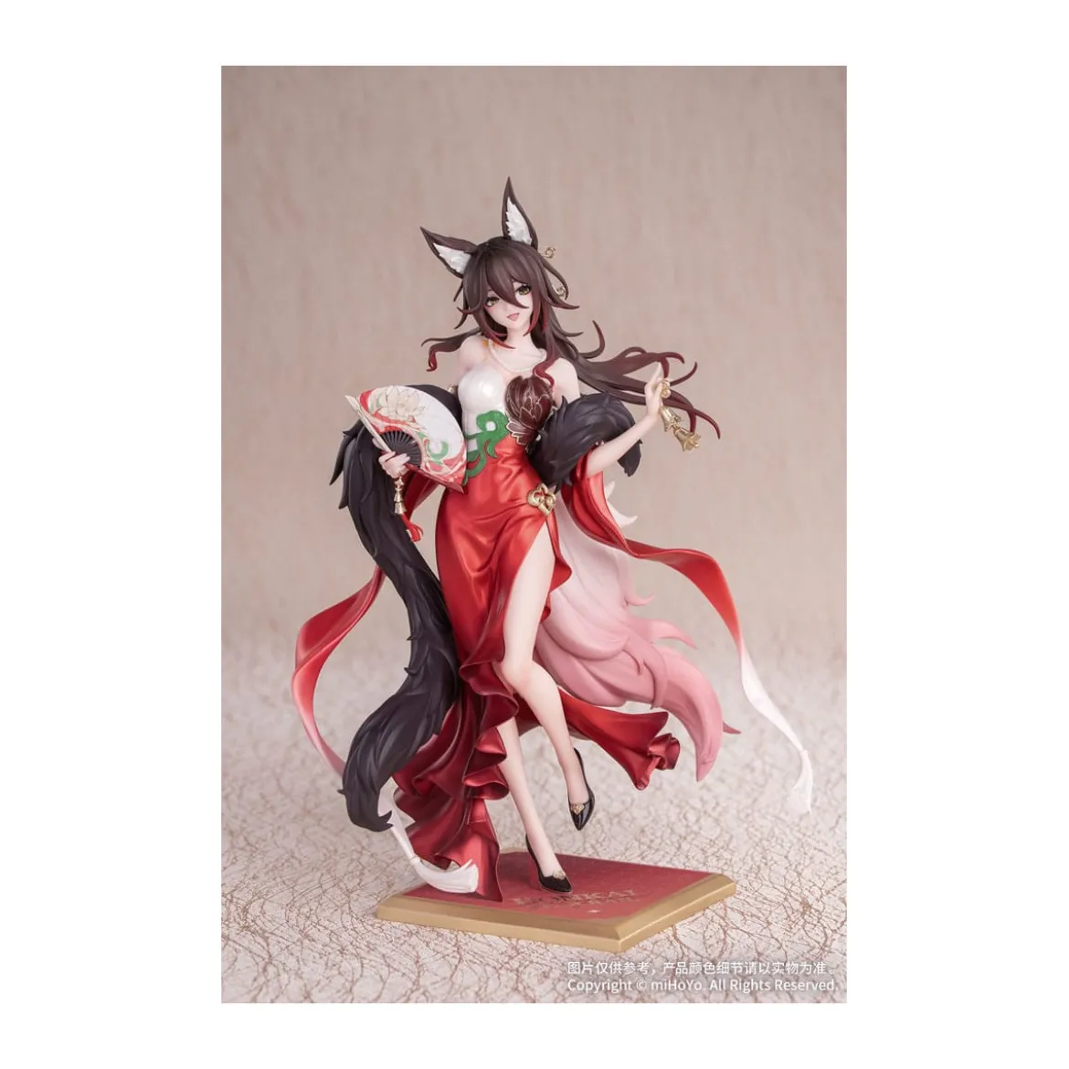 Myethos Gift+ - Fugue (Tingyun) Star Luck Amass Fortunes Ver. pvc 1/8 - Honkai: Star Rail