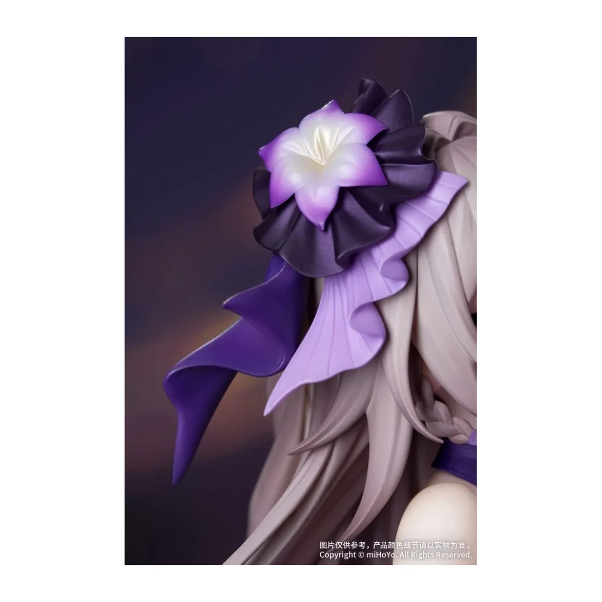 Myethos Gift+ - The Herta: Star Rail Live Ver. pvc 1/8 - Honkai: Star Rail