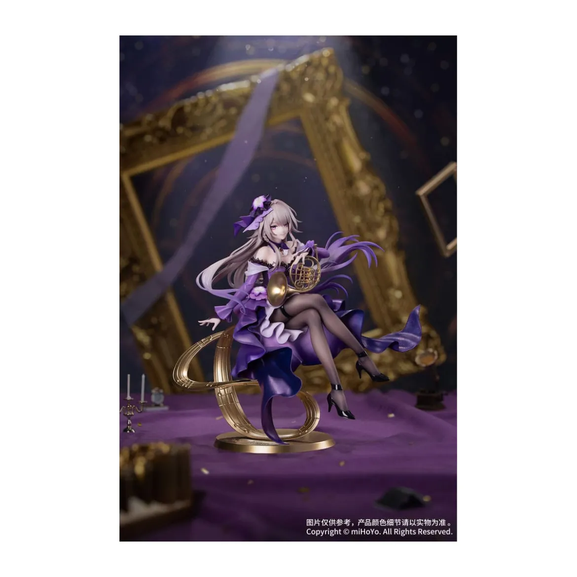 Myethos Gift+ - The Herta: Star Rail Live Ver. pvc 1/8 - Honkai: Star Rail