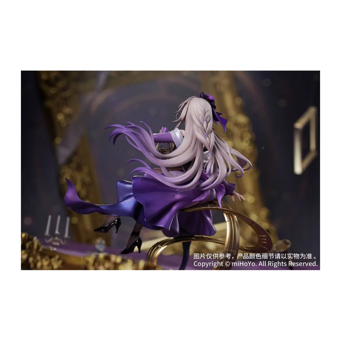 Myethos Gift+ - The Herta: Star Rail Live Ver. pvc 1/8 - Honkai: Star Rail