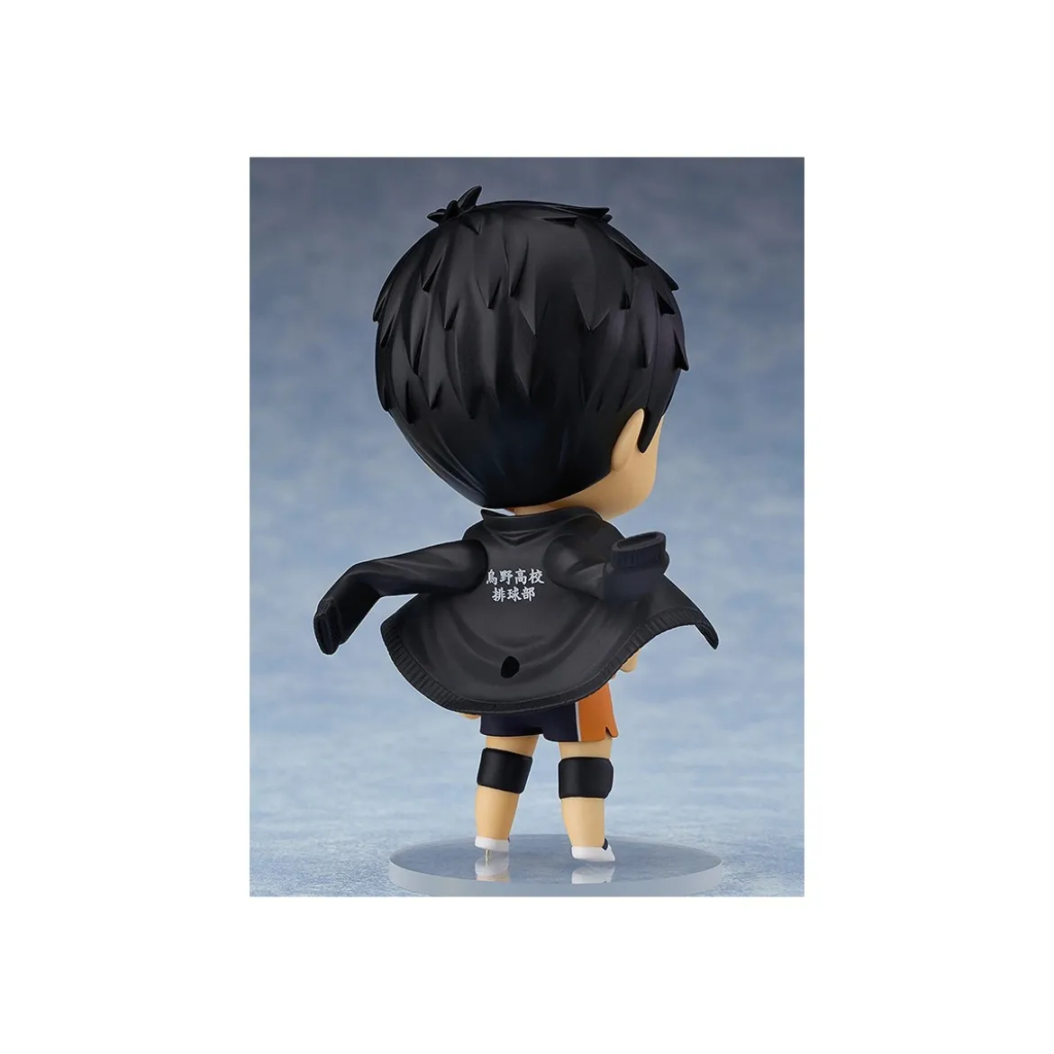 Nendoroid - DAICHI SAWAMURA - HAIKYU!! TO THE TOP