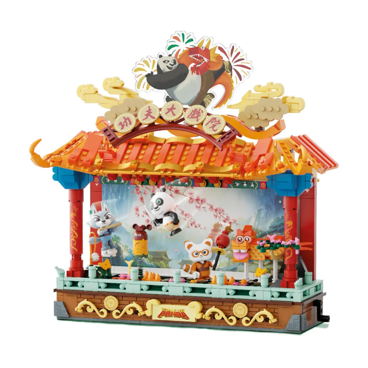 Pantasy - Kung Fu Panda - Kung Fu Theater (set a construire)