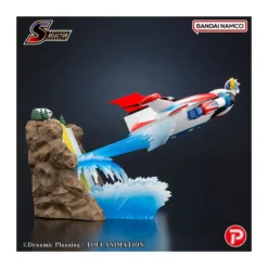 PLEX - Scene Selection 02 - Grendizer To the skies of fierce combat - Goldorak
