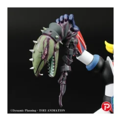 PLEX - Scene Selection 01 - Grendizer a cry of Victory - Goldorak