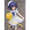 Plum - Maya Summer Uniform - "Is the order a rabbit?" 1/7 Reedition