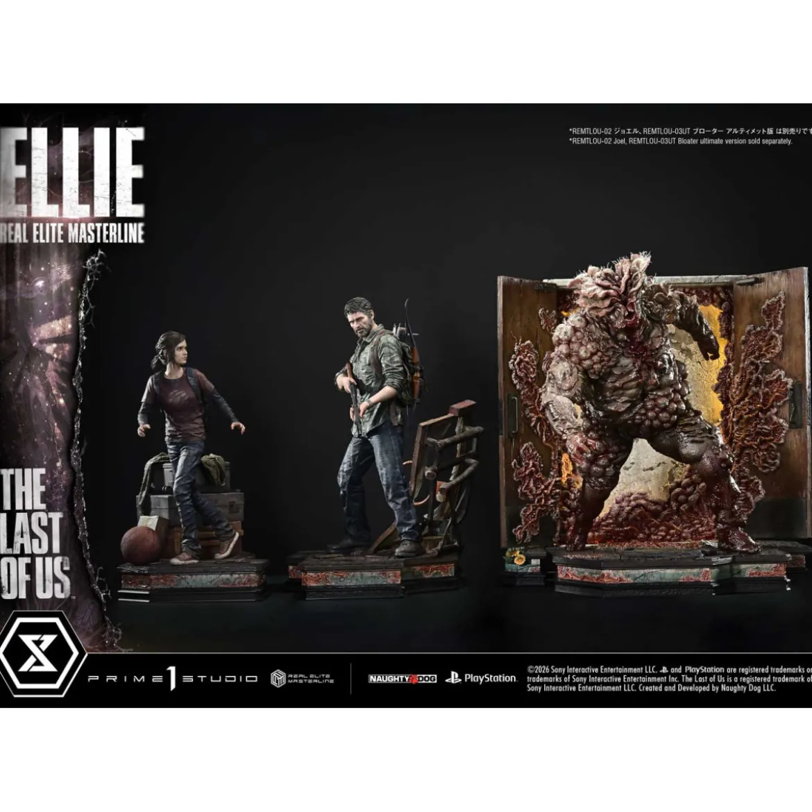 Prime 1 - Ellie (The Last of Us Part I) 1/4 Real Elite Masterline Bonus Version