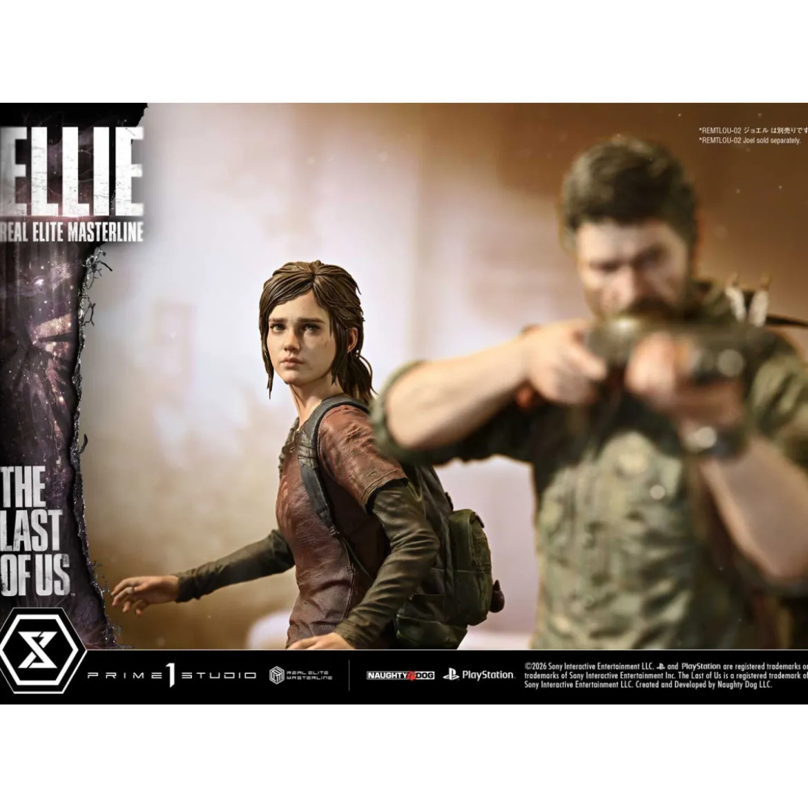 Prime 1 - Ellie (The Last of Us Part I) 1/4 Real Elite Masterline