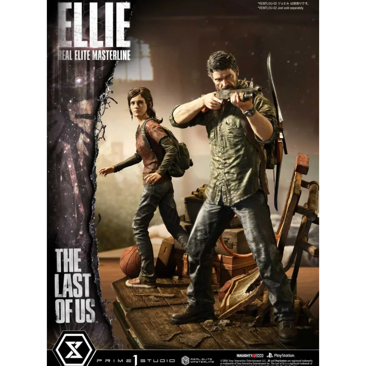 Prime 1 - Ellie (The Last of Us Part I) 1/4 Real Elite Masterline