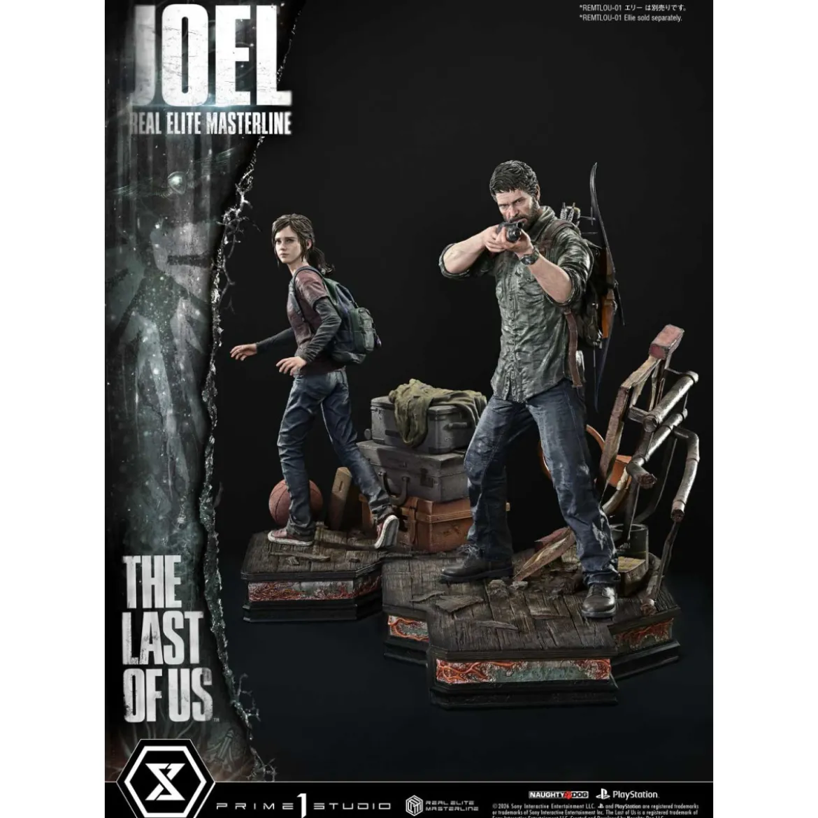 Prime 1 - Joel (The Last of Us Part I) 1/4 Real Elite Masterline
