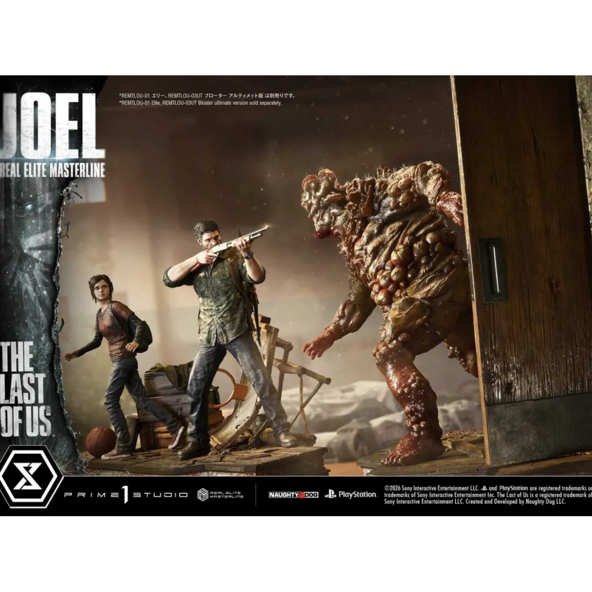 Prime 1 - Joel (The Last of Us Part I) 1/4 Real Elite Masterline