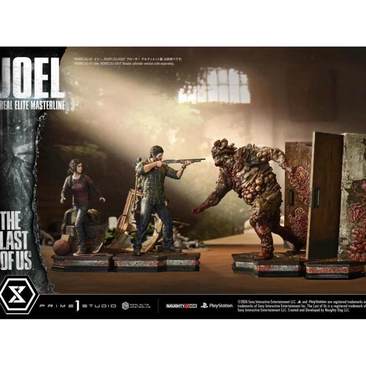 Prime 1 - Joel (The Last of Us Part I) 1/4 Real Elite Masterline