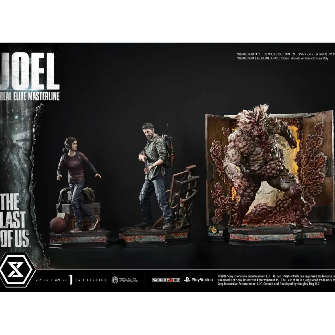 Prime 1 - Joel (The Last of Us Part I) 1/4 Real Elite Masterline