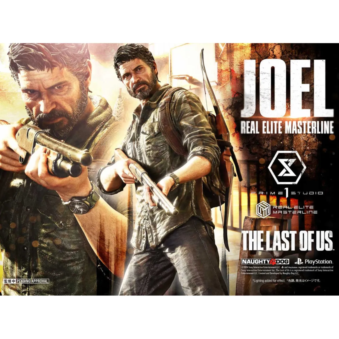 Prime 1 - Joel (The Last of Us Part I) 1/4 Real Elite Masterline