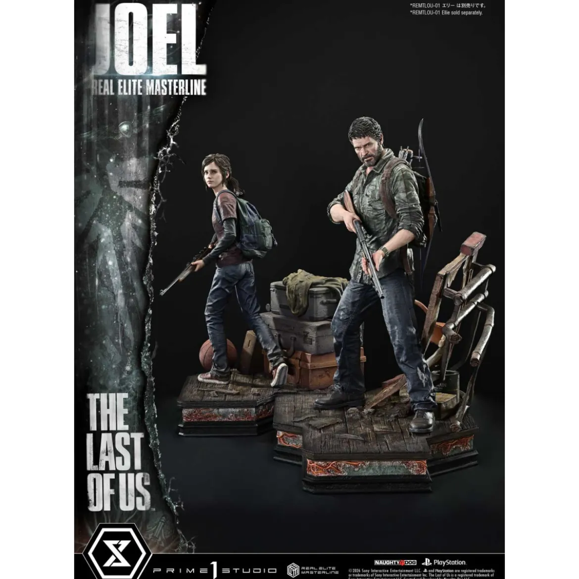 Prime 1 - Joel (The Last of Us Part I) 1/4 Real Elite Masterline