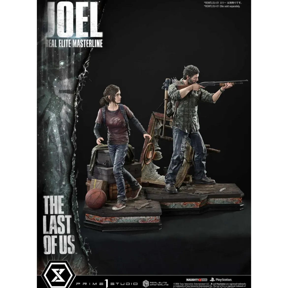 Prime 1 - Joel (The Last of Us Part I) 1/4 Real Elite Masterline