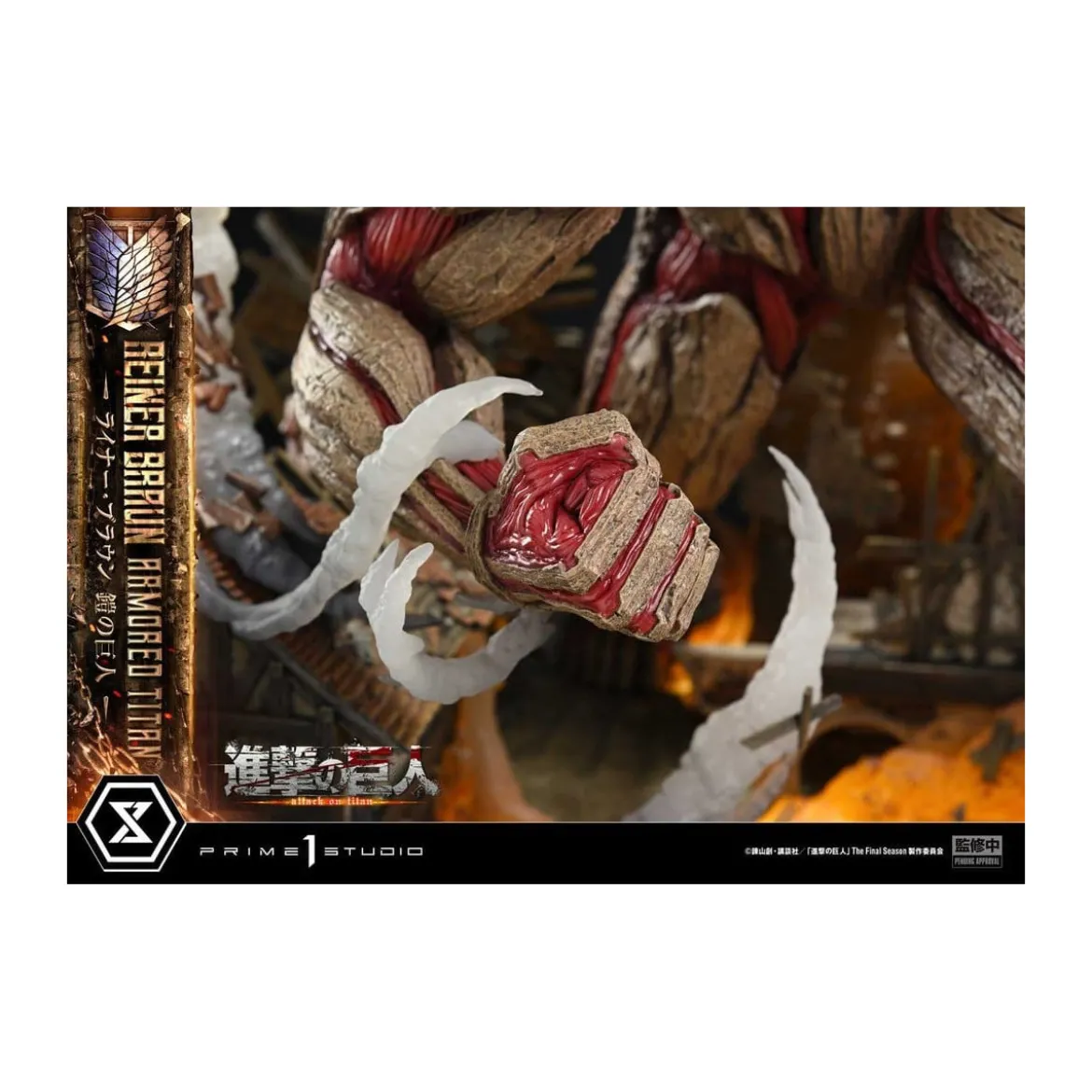 Prime 1 Studio Attack on Titan (Tv Animation) Reiner Braun Armored Titan - Ultimate Diorama Masterline series