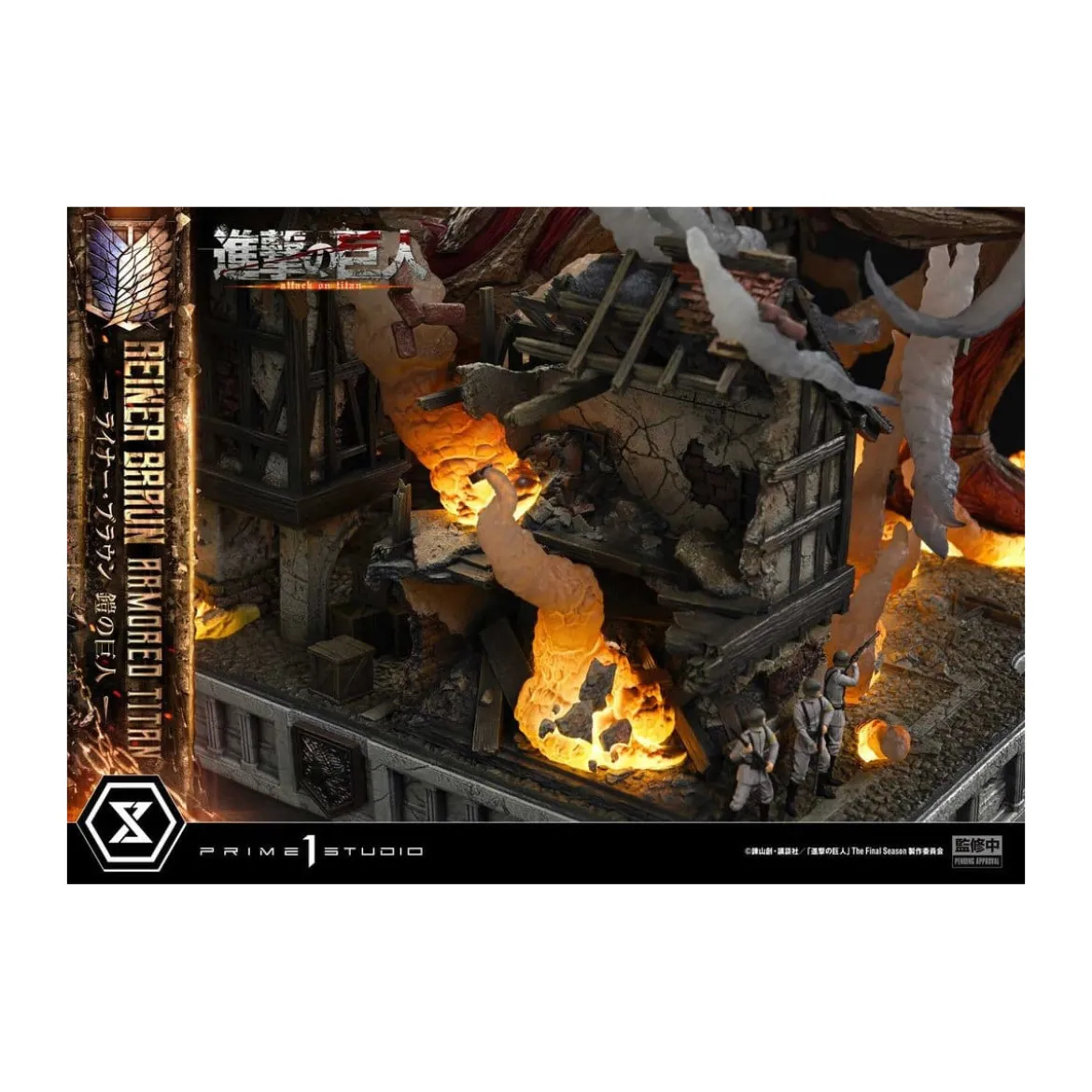 Prime 1 Studio Attack on Titan (Tv Animation) Reiner Braun Armored Titan - Ultimate Diorama Masterline series