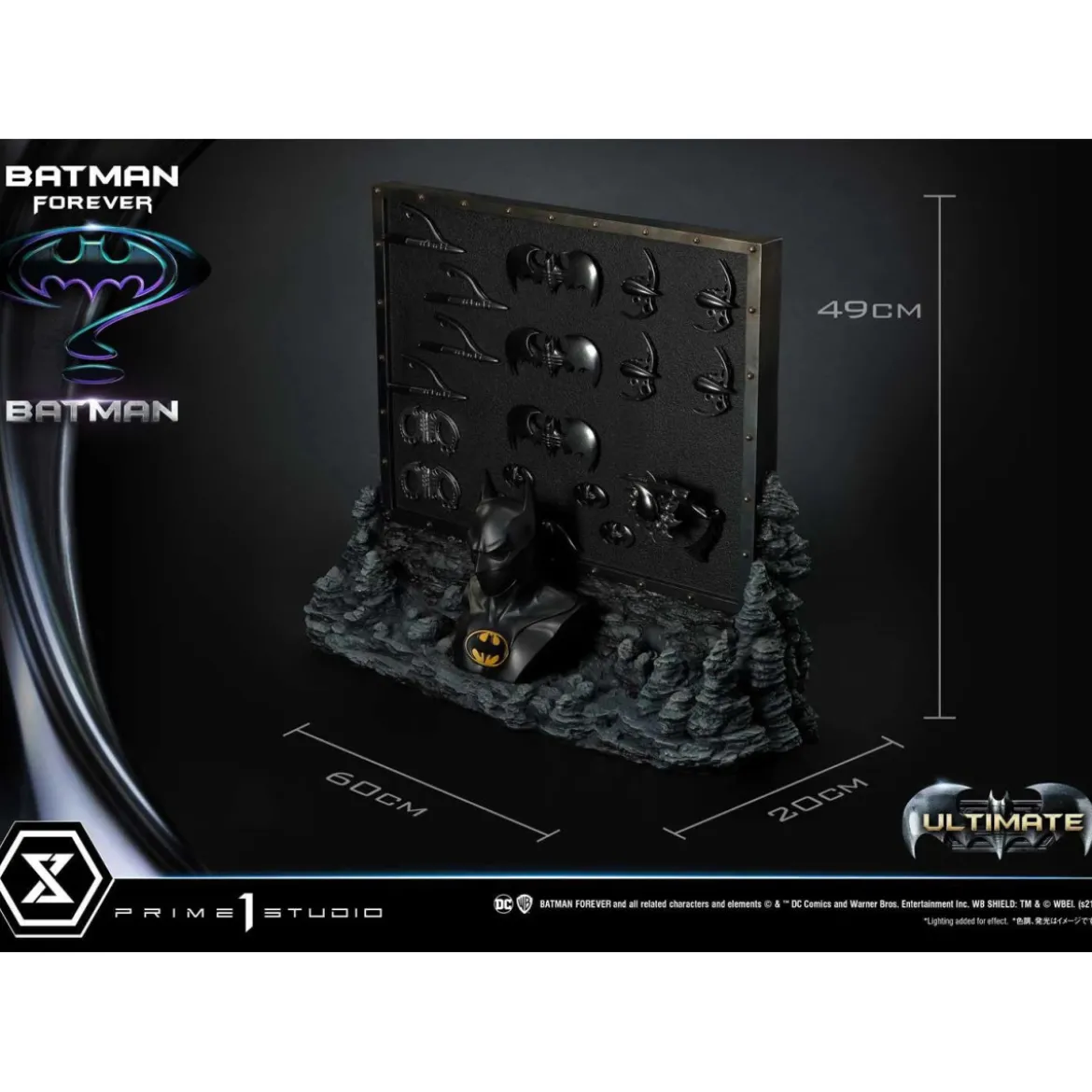 Prime 1 Studio - Batman Ultimate Bonus Version - Batman Forever Museum Masterline Series 1/3