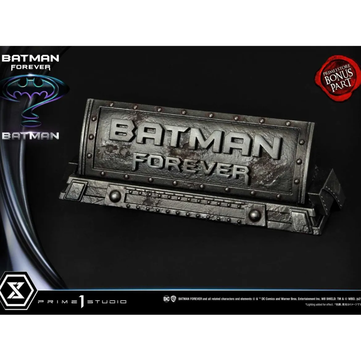Prime 1 Studio - Batman Ultimate Bonus Version - Batman Forever Museum Masterline Series 1/3