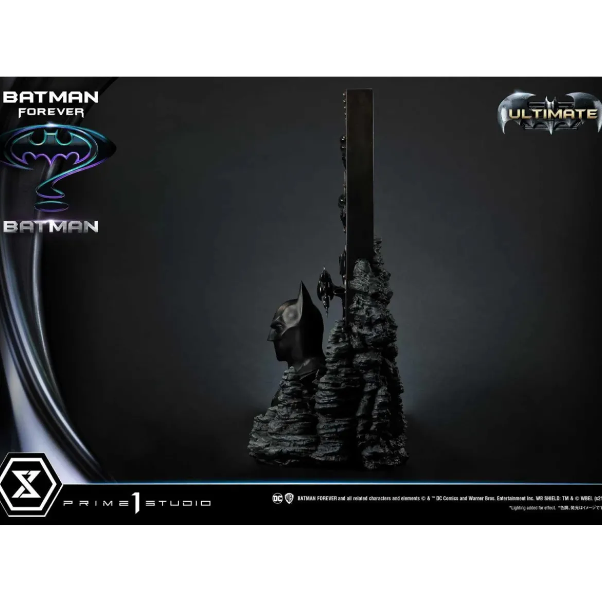 Prime 1 Studio - Batman Ultimate Bonus Version - Batman Forever Museum Masterline Series 1/3