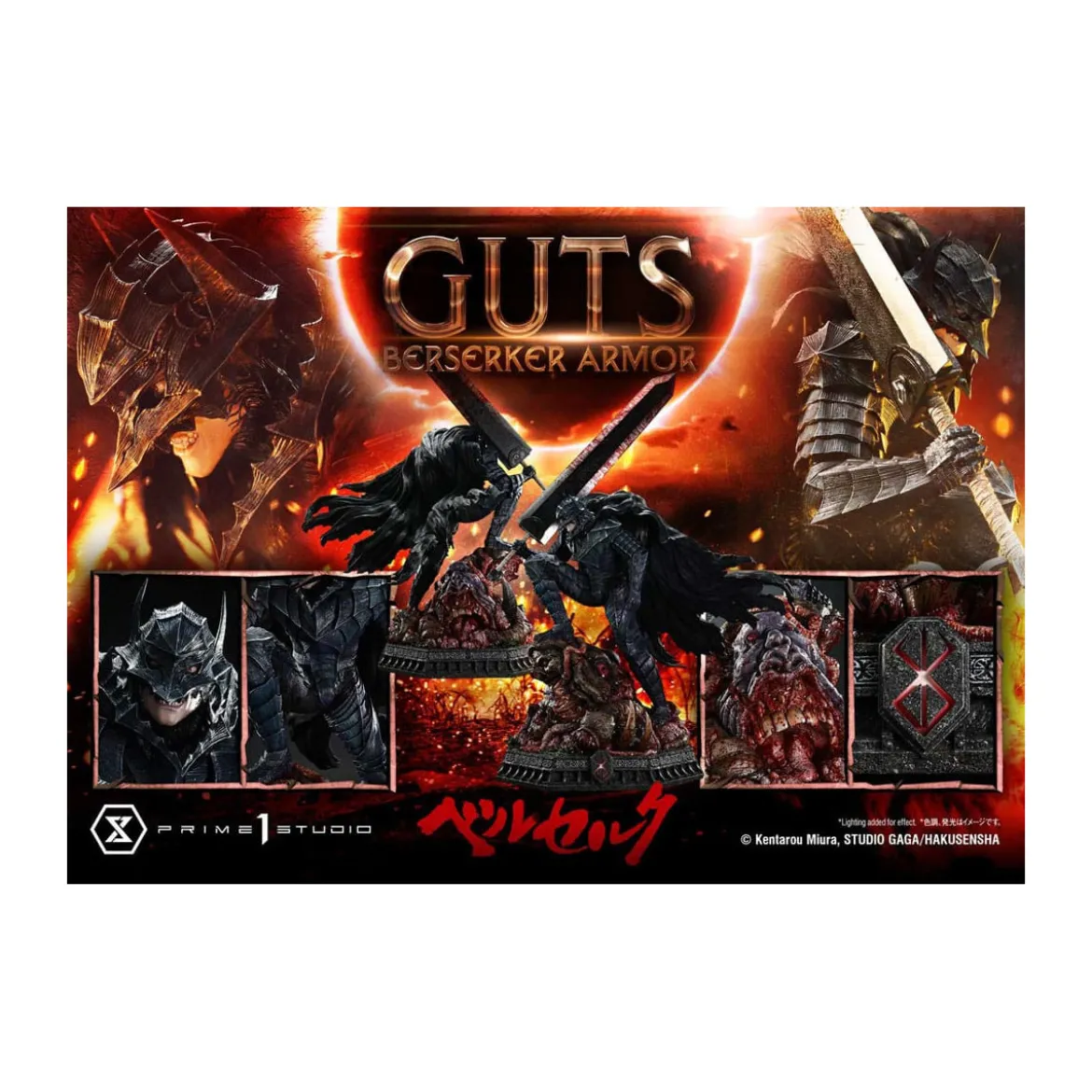 Prime 1 Studio Berserk - Guts Berserker Armor (Grunbeld vs. Guts) 1/4 Ultimate Premium Masterline