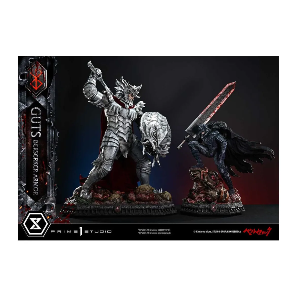 Prime 1 Studio Berserk - Guts Berserker Armor (Grunbeld vs. Guts) 1/4 Ultimate Premium Masterline