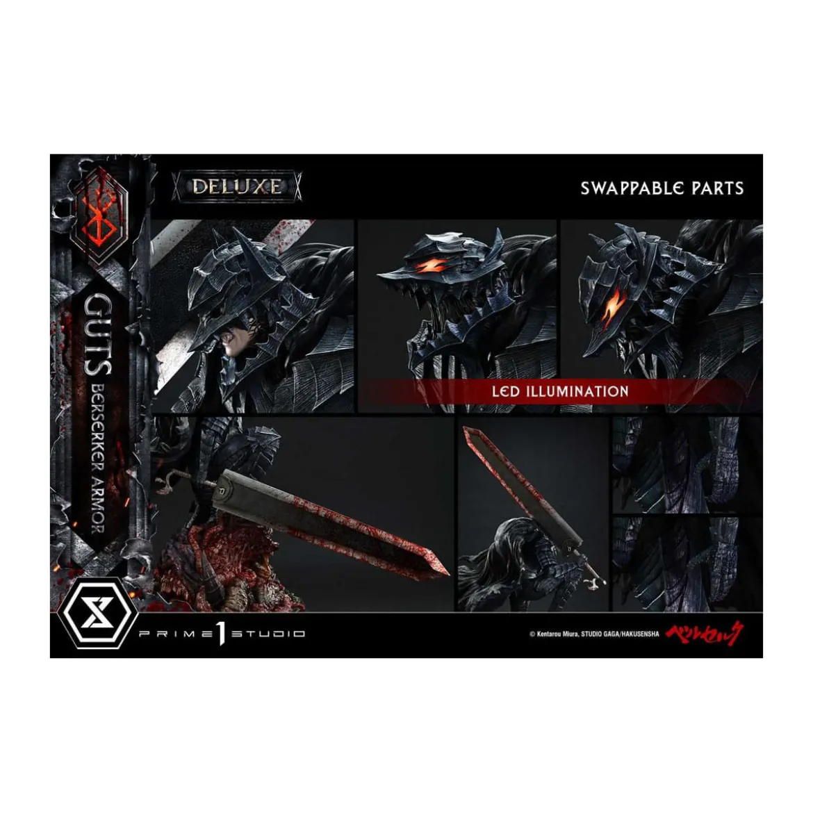 Prime 1 Studio Berserk - Guts Berserker Armor (Grunbeld vs. Guts) Deluxe Bonus Version 1/4 Ultimate Premium Masterline