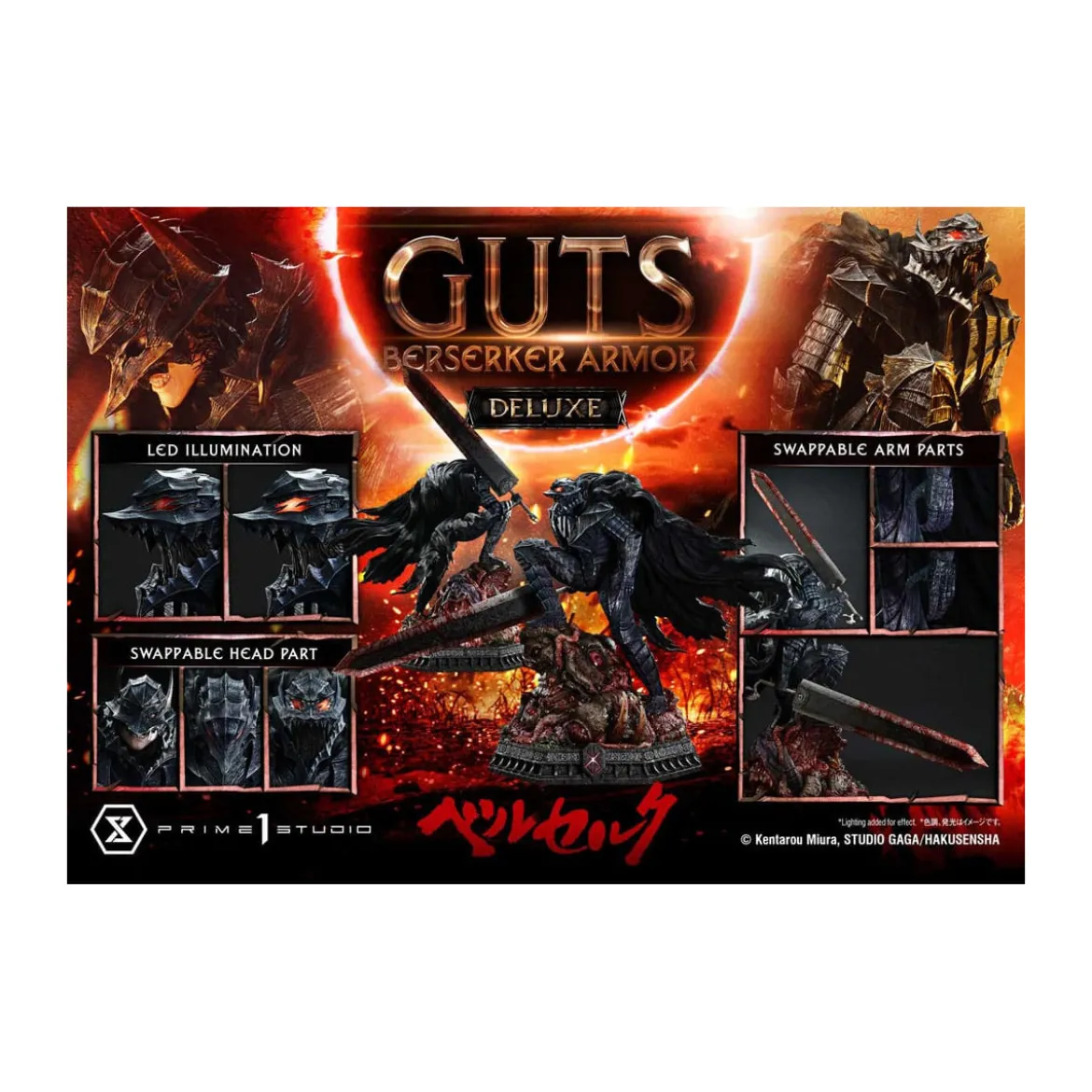 Prime 1 Studio Berserk - Guts Berserker Armor (Grunbeld vs. Guts) Deluxe Bonus Version 1/4 Ultimate Premium Masterline