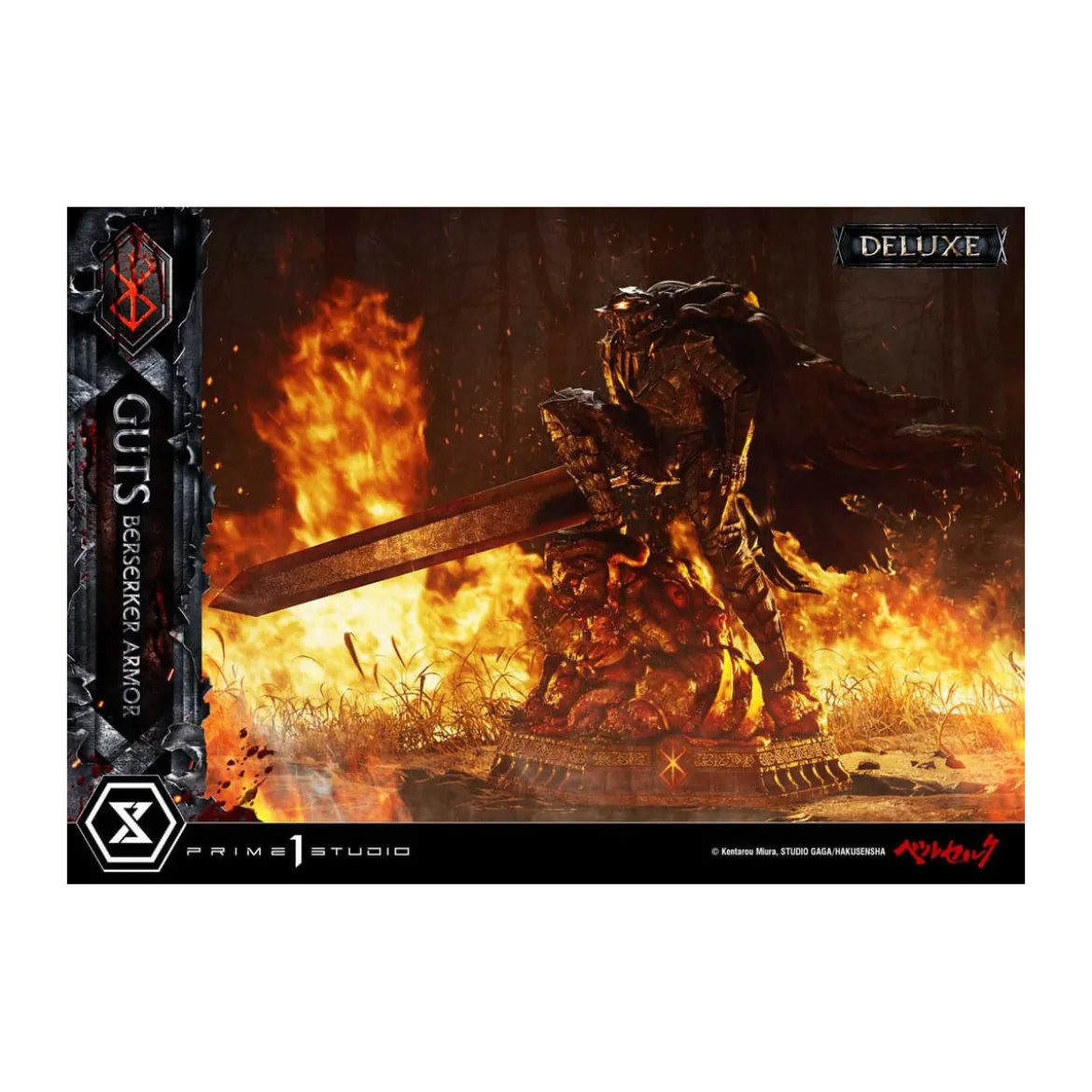 Prime 1 Studio Berserk - Guts Berserker Armor (Grunbeld vs. Guts) Deluxe Bonus Version 1/4 Ultimate Premium Masterline