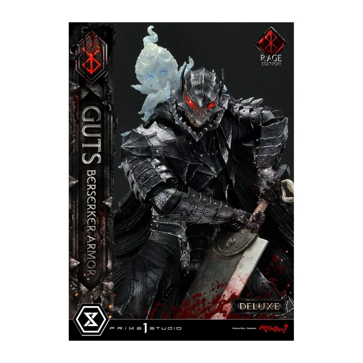 Prime 1 Studio Berserk - Guts Berserker Armor "Rage Edition" 1/4 - Deluxe Version
