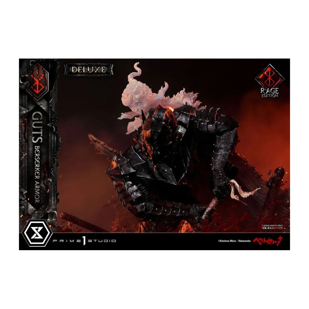 Prime 1 Studio Berserk - Guts Berserker Armor "Rage Edition" 1/4 - Deluxe Version