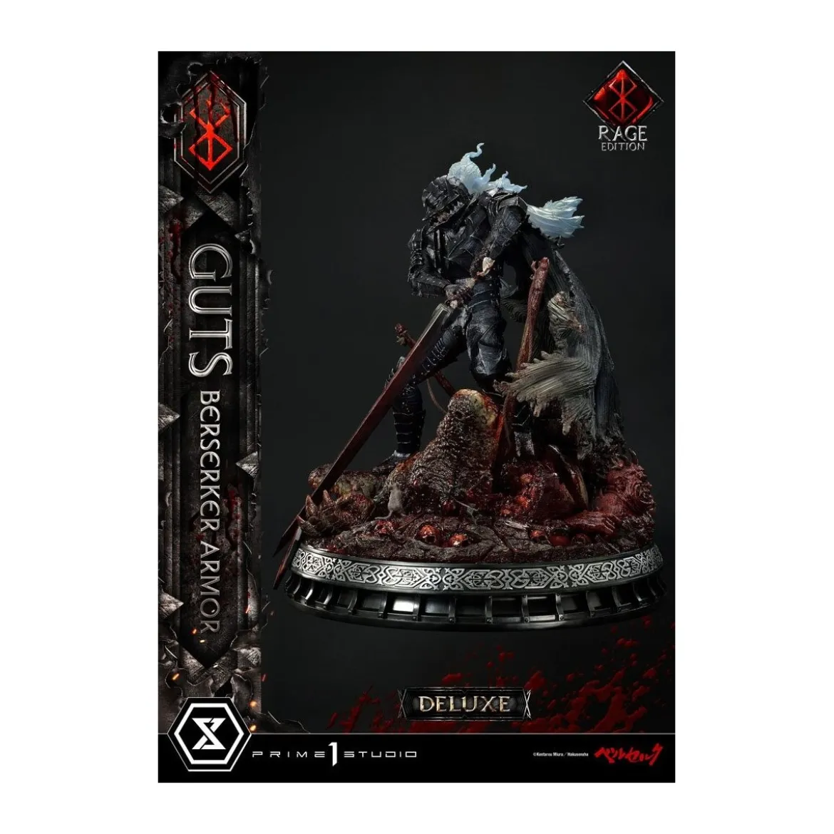 Prime 1 Studio Berserk - Guts Berserker Armor "Rage Edition" 1/4 - Deluxe Version