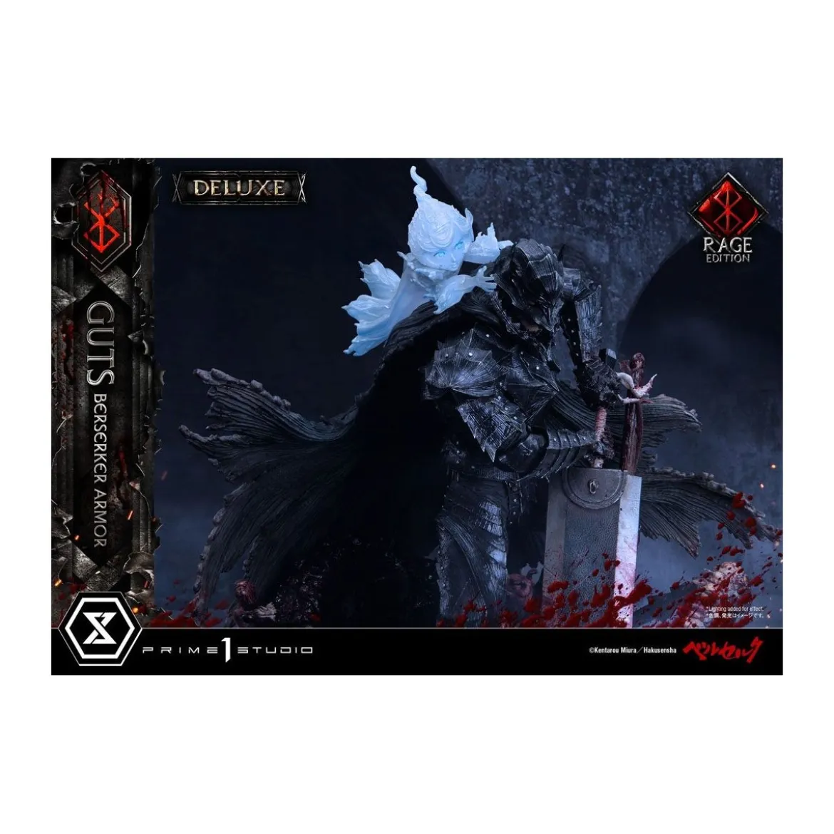 Prime 1 Studio Berserk - Guts Berserker Armor "Rage Edition" 1/4 - Deluxe Version