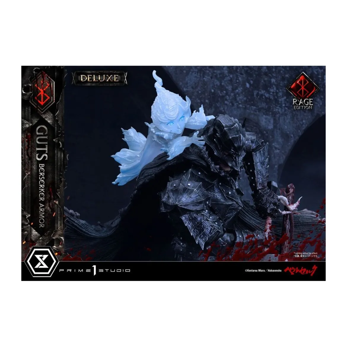 Prime 1 Studio Berserk - Guts Berserker Armor "Rage Edition" 1/4 - Deluxe Version