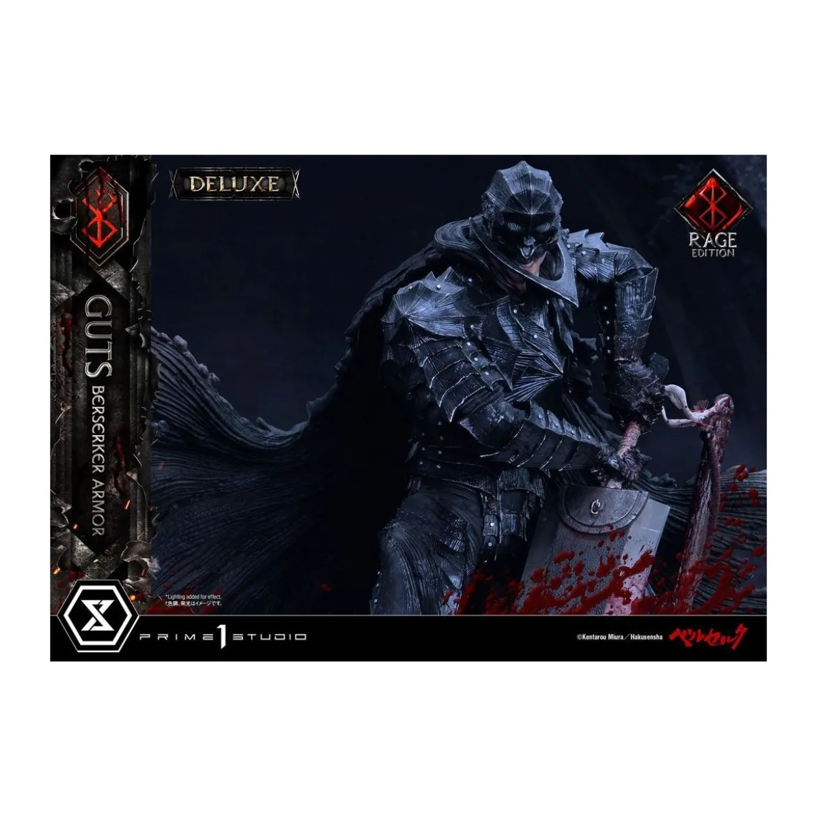 Prime 1 Studio Berserk - Guts Berserker Armor "Rage Edition" 1/4 - Deluxe Version