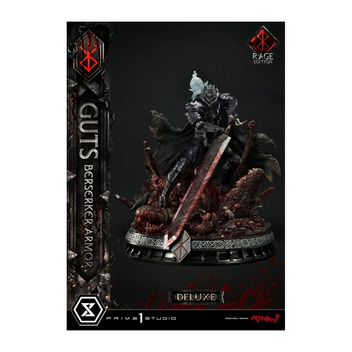 Prime 1 Studio Berserk - Guts Berserker Armor "Rage Edition" 1/4 - Deluxe Version